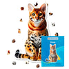 Animal Jigsaw Puzzle > Wooden Jigsaw Puzzle > Jigsaw Puzzle A4 + Paper Box Ocicat Cat - Jigsaw Puzzle